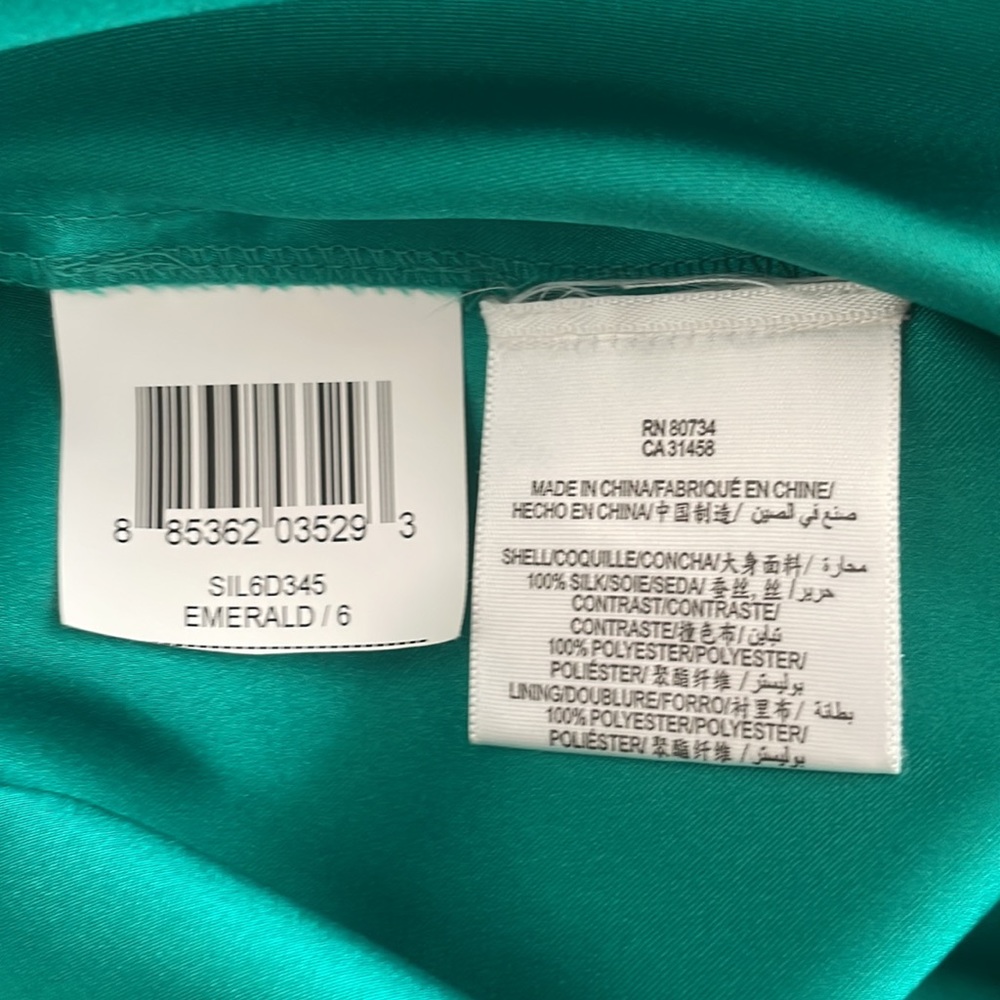 BCBGMaxAzria Mini Dress - Picture 6 of 6